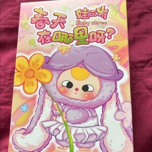 Baby Three : “Where Is Spring?” Blind Box